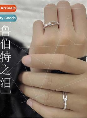 Frosted Knotted Couple Ring Women Men  Rupert Tears Pair Rin