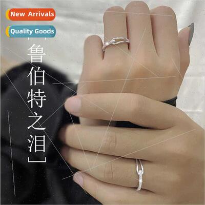 Frosted Knotted Couple Ring Women Men  Rupert Tears Pair Rin