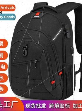 Anti-theft brush shoulder bag men Oxd cloth anti-theft busin