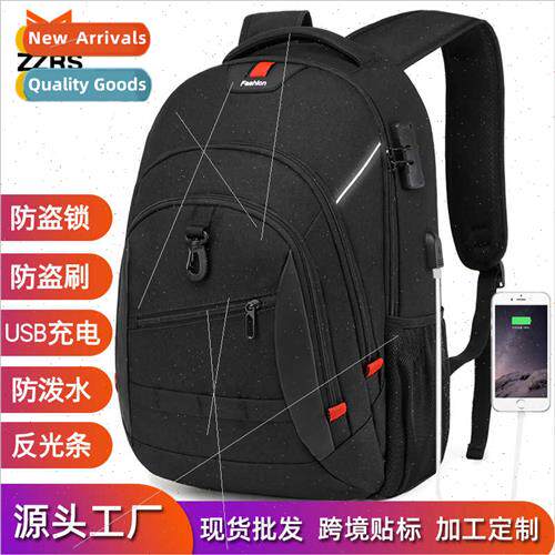 Anti-theft brush shoulder bag men Oxd cloth anti-theft busin