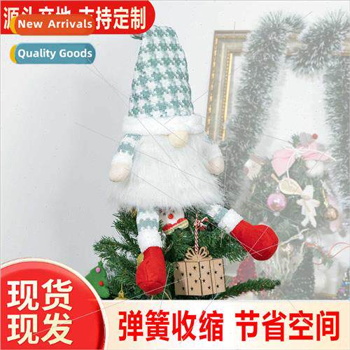 New Christmas home decor est people dress up Christmas e han