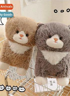 Nerdy budo cat doll plush toy cat doll scratcher doll to chi