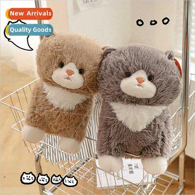 Nerdy budo cat doll plush toy cat doll scratcher doll to chi