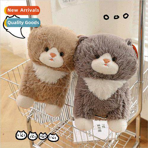 Nerdy budo cat doll plush toy cat doll scratcher doll to chi