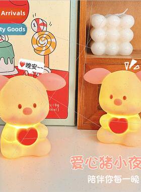 Cartoon love pig night light creative cute bedroom bedside l