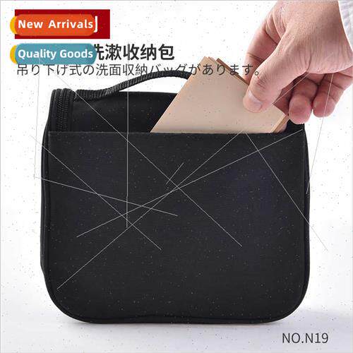 WB02 Japan-make-up bag can be hanging cosmetic organizer bag