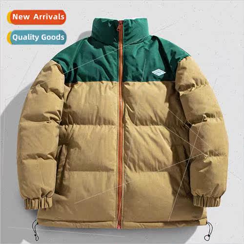 Cotton jacket men winter thickened warm loose splicing colli