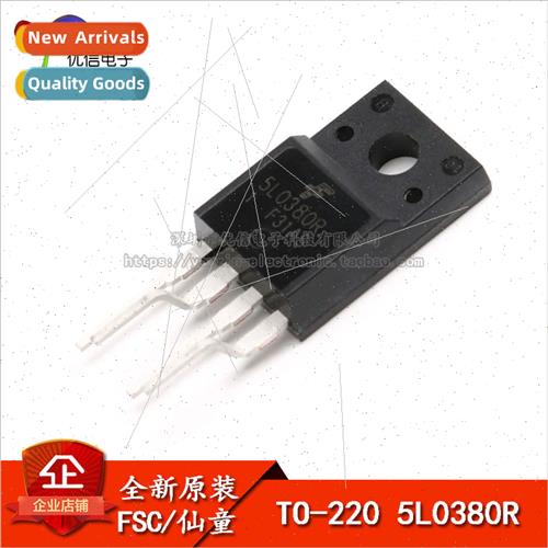 Genuine KA5L0380R-YDTU Power Supply Chip TO-220-4 Bent and M