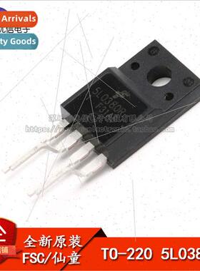 Genuine KA5L0380R-YDTU Power Supply Chip TO-220-4 Bent and M