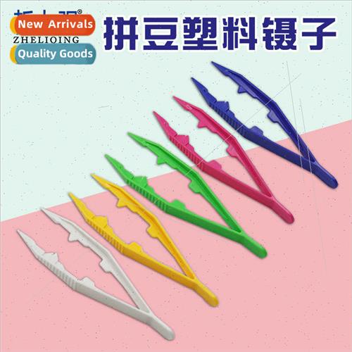 Patchwork beans plastic small tweezers take beans Patchwork