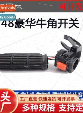 Ground Drill Trenching Machine Planter Tree Planting Machine