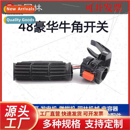 Ground Drill Trenching Machine Planter Tree Planting Machine