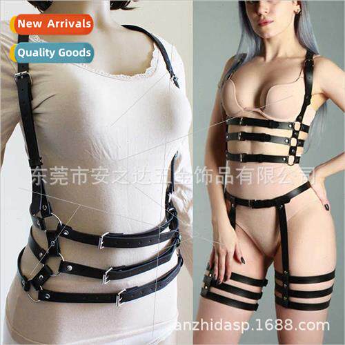 sq56 Party ghtclub Dance Setwear Permance Costume Waist Cinc