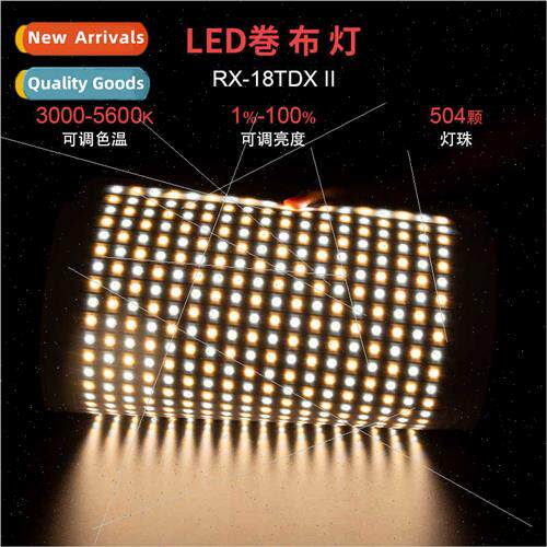 RX-18TDX II II Reel ght Studio Shooting Video Fill ght Soft