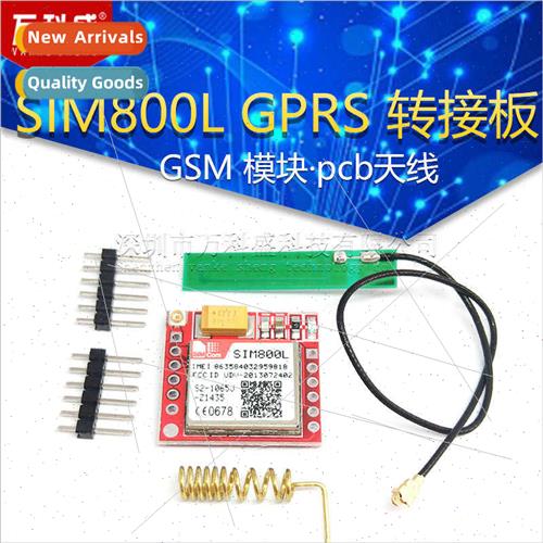 SIM800L GPRS adapter board GSM module microSIM card Core boa