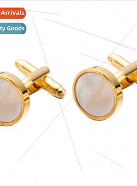 Men French Shirt Cufflinks Shell Cufflinks Gold Cufflinks We