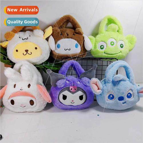 Melody Plush Cartoon Plush Backpack Girls Cute Girls Girls K