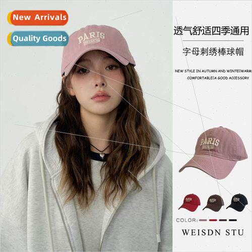 Raspberry pink baseball cap letters embroidered duck tongue