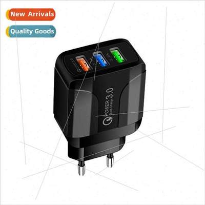 ghting 2.5A3USB cell phone charger multi-port fast charging