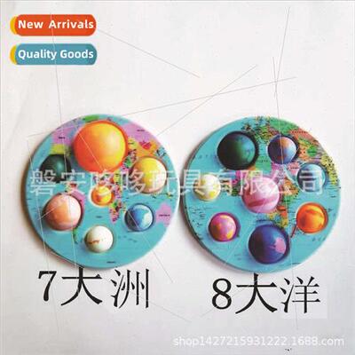 Finger press bubble music decompression pinch pinch music 7