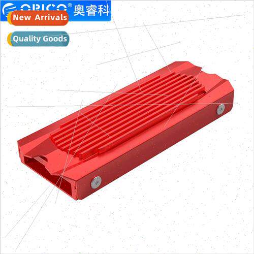 M2SRB M.2 SSD Cooler Thermal Conductive Heat nk Device SSDnv