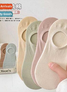 Socks boat socks women short socks shallow mouth invisible s