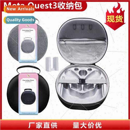 New Meta Quest3 Glasses Storage Bag VR Headset Handle Drop S
