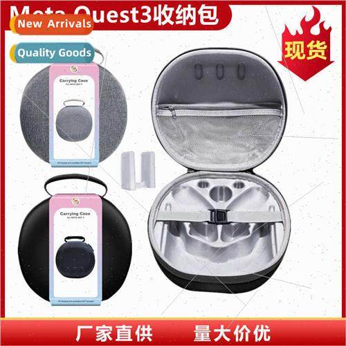 New Meta Quest3 Glasses Storage Bag VR Headset Handle Drop S