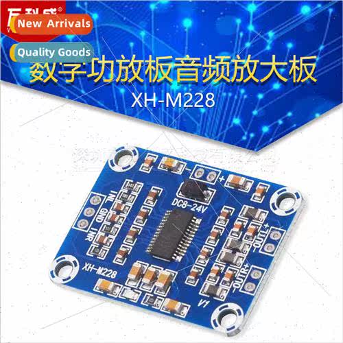 XH-M228 Digal Amplifier Board Audio Amplifier Board TPA3110
