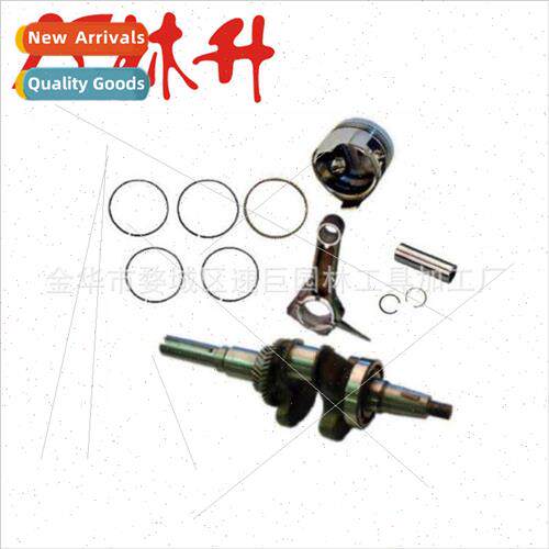 Universal Gasoline Engine Parts Crankshaft 适用GX390