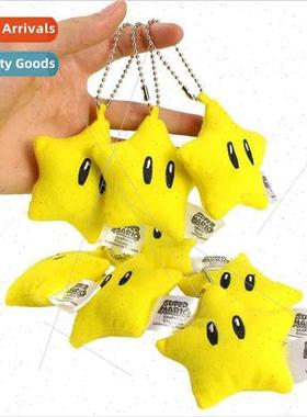 Yellow star pendant pentagram phone chain plush toy