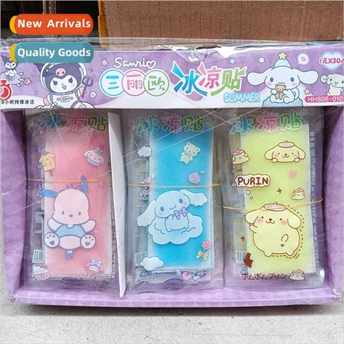 Summer fru flavor ice cold paste cooling tool milary trainin