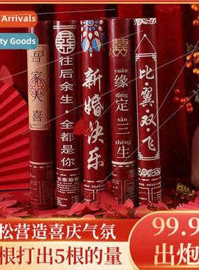 Wedding opening ceremony ceremony flower can spray canister