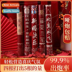 Wedding opening ceremony ceremony flower can spray canister