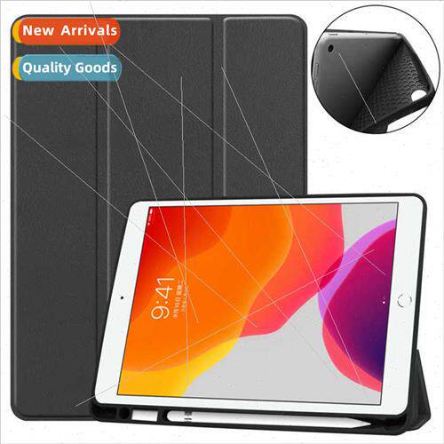 适用ipad 10.2 inch with pen slot case ipad2019 protective ca