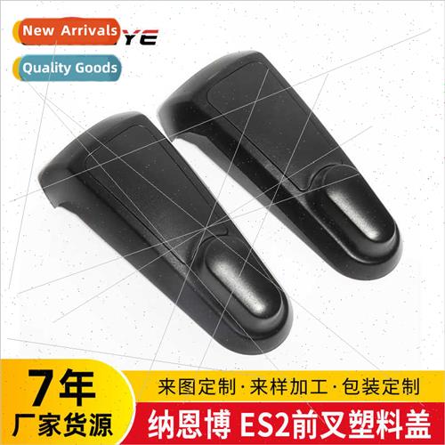 mi nine scooter accessories k guard cover NANBO ES2 scooter