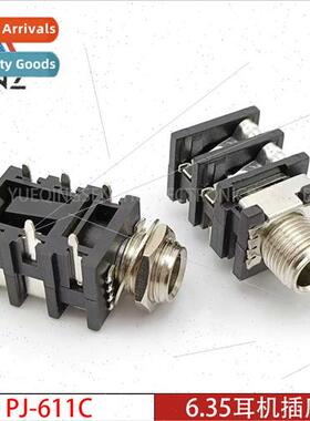 6.35 Headphone jack PJ-611C Horizontal 6-legged dual-channel