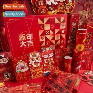 gift pack high Spring grade Year Festival New Couplets 2024