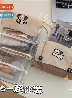 Cartoon removable mesh four in one large capacy folding cosm