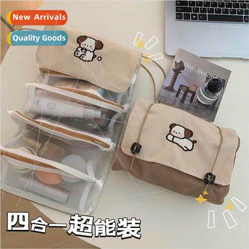 Cartoon removable mesh four in one large capacy folding cosm