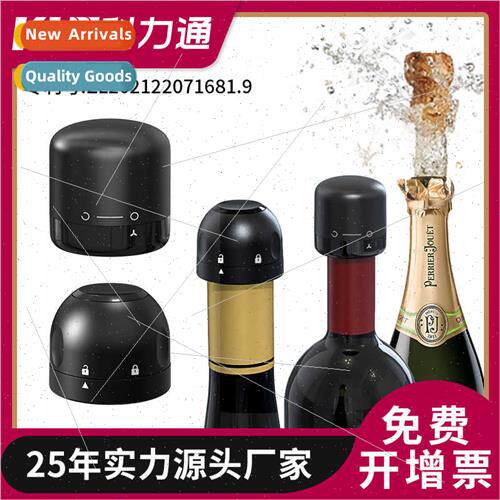 Champagne Corks Mini Cap Food Grade Sparkling Wine Champagne