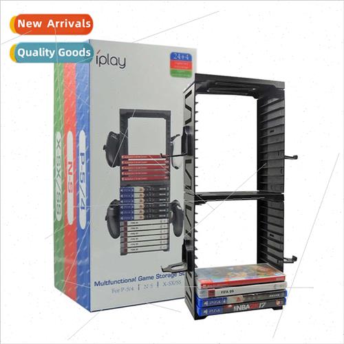 PS5 game disc case storage rack Swch storage disc holder sta