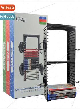 PS5 game disc case storage rack Swch storage disc holder sta