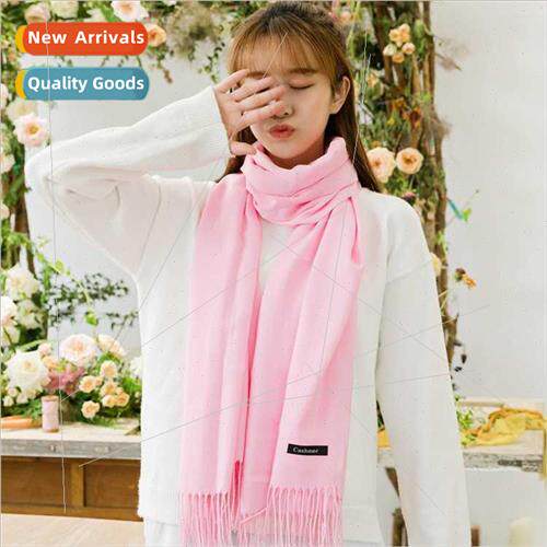 Solid color imation cashmere scarf female autumn winter warm