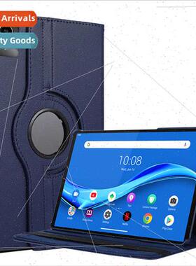 适用Lenovo Pad2024 Tablet Case 11 inch Lychee Pattern Rotati