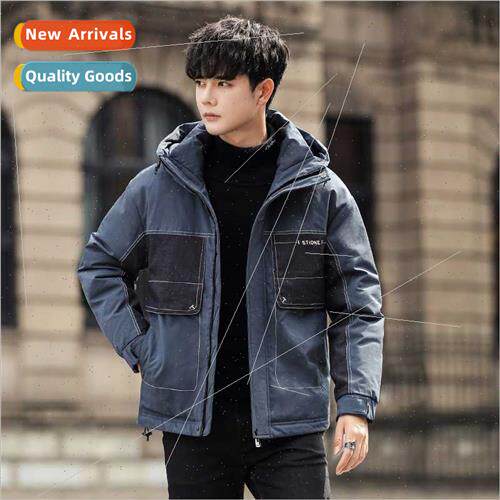 Hooded down jacket men 2021 winter new work clothes 90 whe d