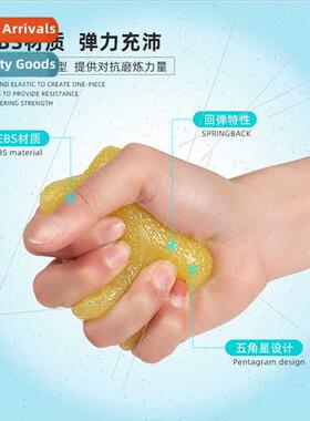 Pentagram Grip Ball HExercise Trainer Five Finger Hot HSngth