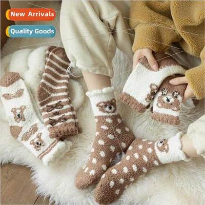 Bear fall winter warm sleep socks coral fleece thickened mid