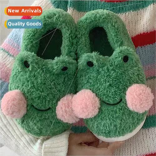 Students -slip fashion plush soft bottom moon shoes female w