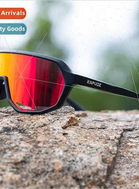 New cycling glasses polarized mountain bike windprogoggles o